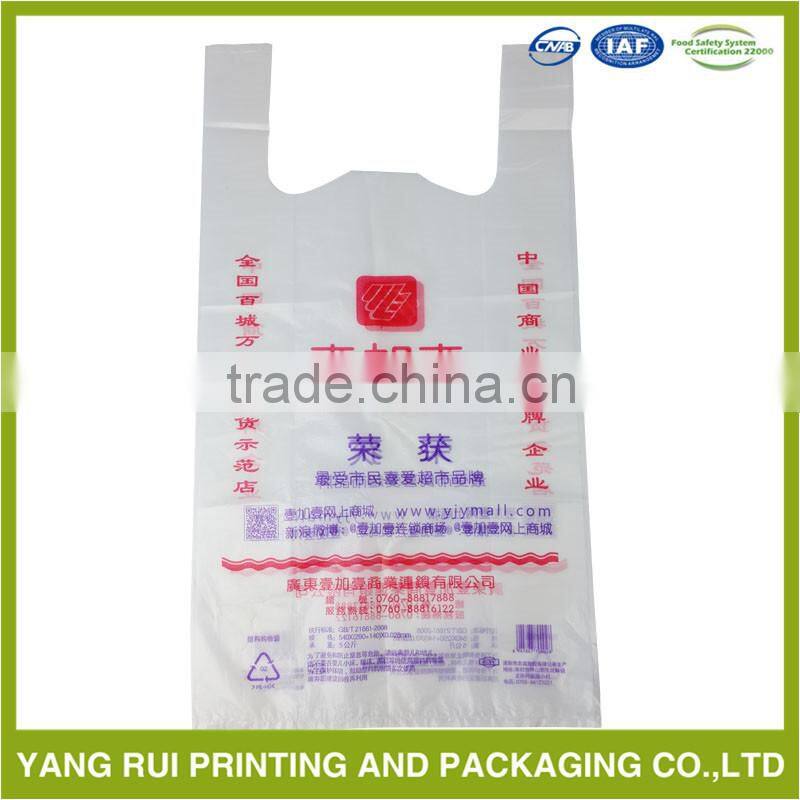 China supplider top quality poly cheaper t-shirt bag