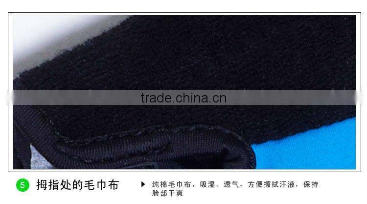 BKT zx1-052 Superfine fiber bicycle glove sport glove