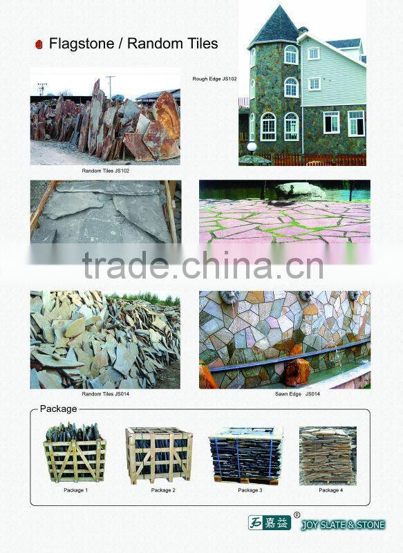 Decorative interlock concrete paving stone