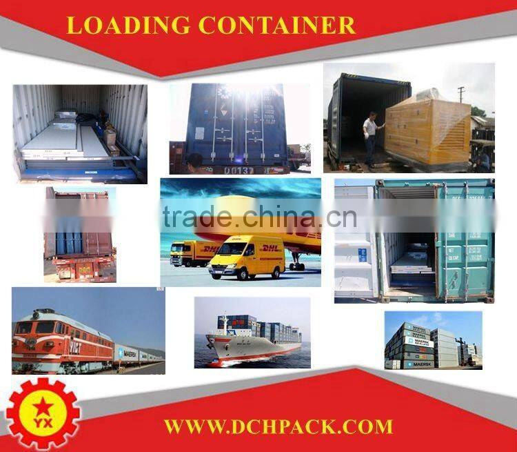 BRN-1500 plastic bag sewing machine