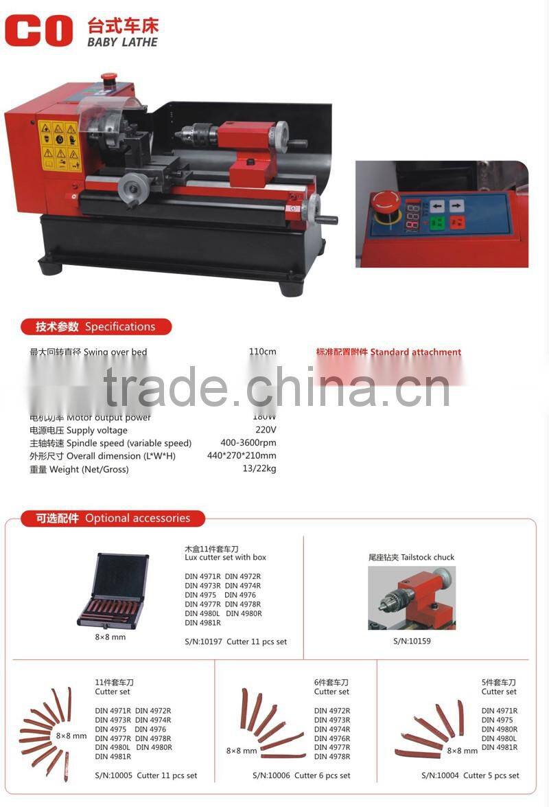 Mini Bench Metal Lathe Machine C0