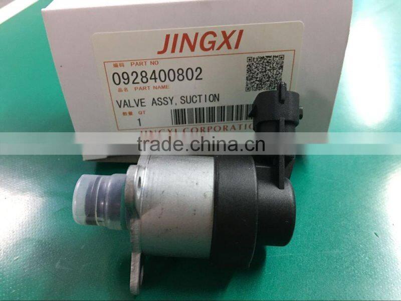 Fuel metering valve 0928400802 Fuel Pump Inlet Metering Solenoid Valve