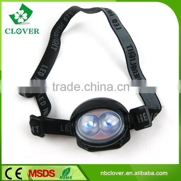 ABS material 50 lumens 2 LED high brightness most powerful headlamp