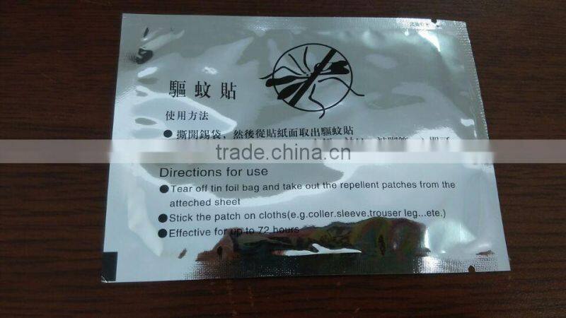 Natural herbal Anti Mosquito Patch, Mosquito Repellent Patch for children