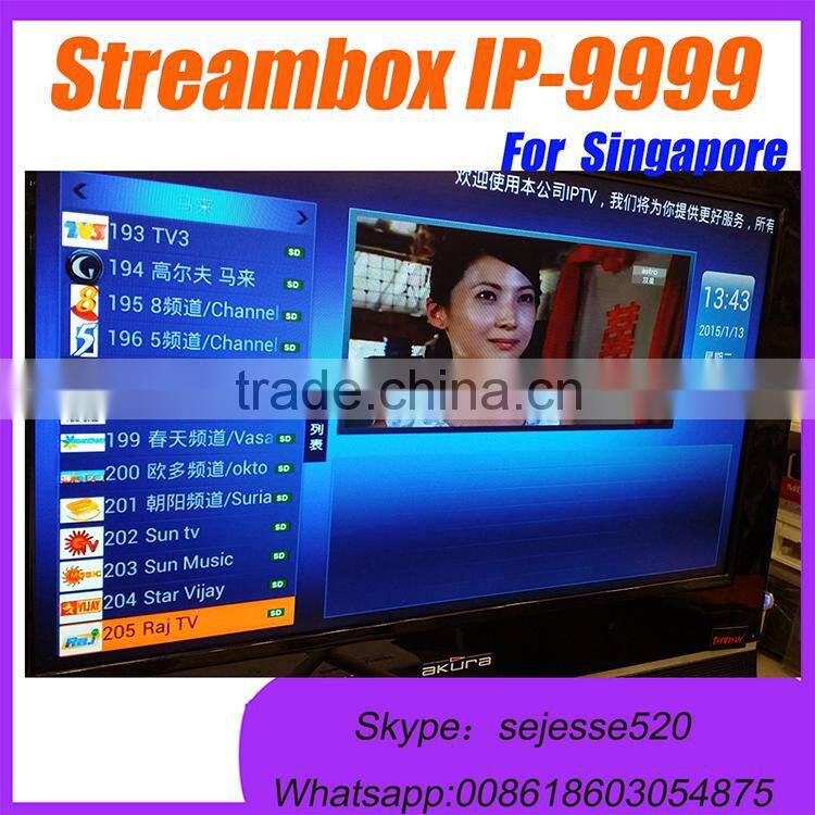 2016 New arrival Stream box ip-9999 the same functions as stream box D1C better than blackbox c808 qbox 4000 qbox 5000