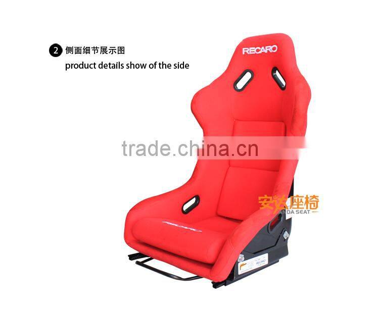 RECARO Racing Bucket Seats/RECARO Seats MJ large/FRP