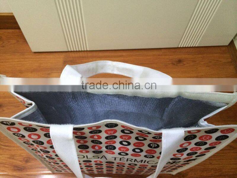 PP BAG WITH ZIPPER