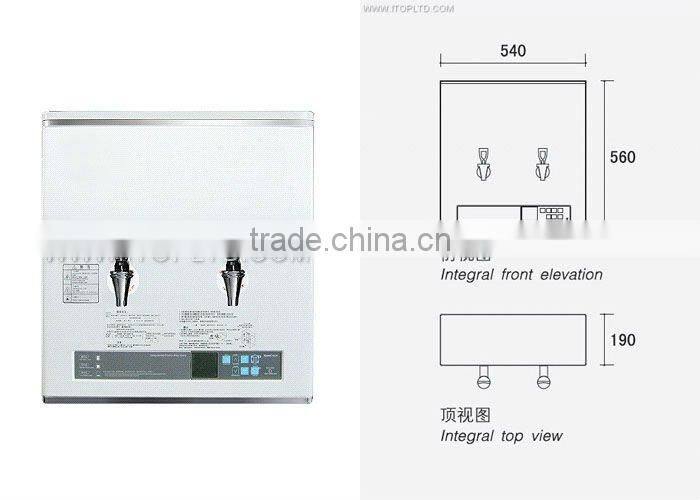 Superiority technology Commercial water dispenser