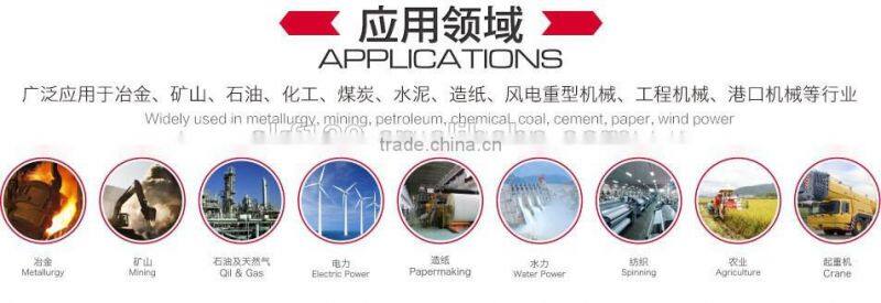 Withdrawal Sleeves AOH 24144