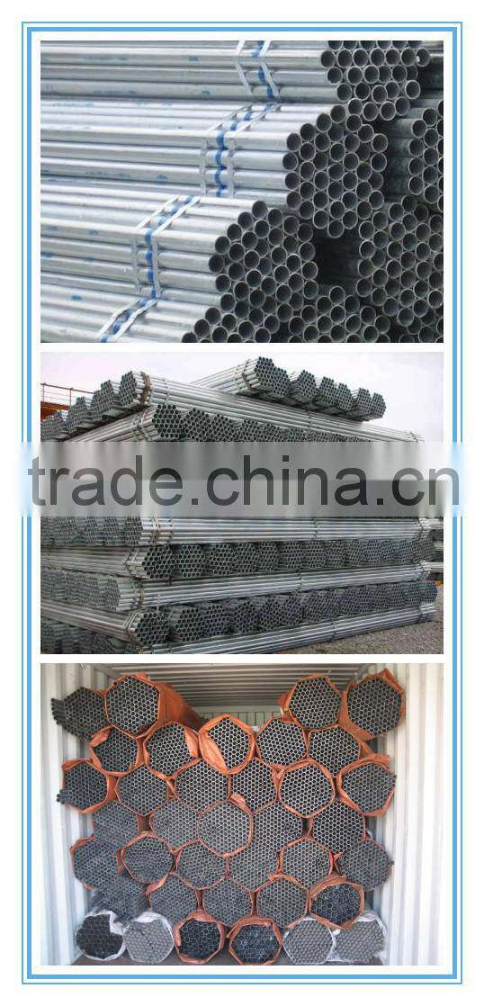 erw steel pipe made in china