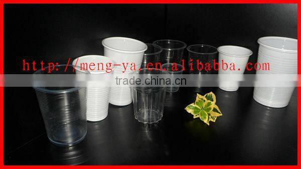8oz disposable transparent plastic cup