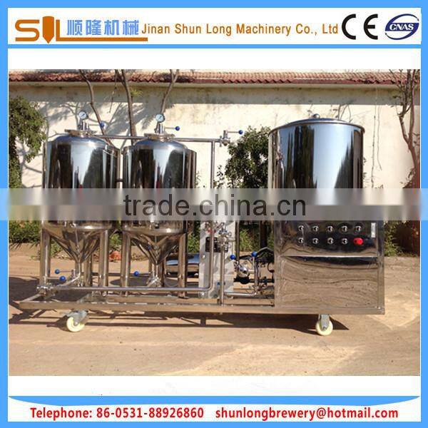Aesthetic design mini beer brewery equipment