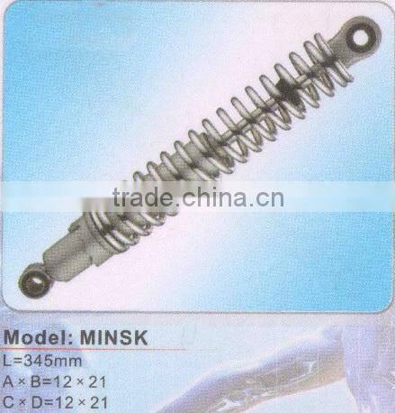 SCL-2013020274 MINSK motorcycle spare part Rear shock absorber