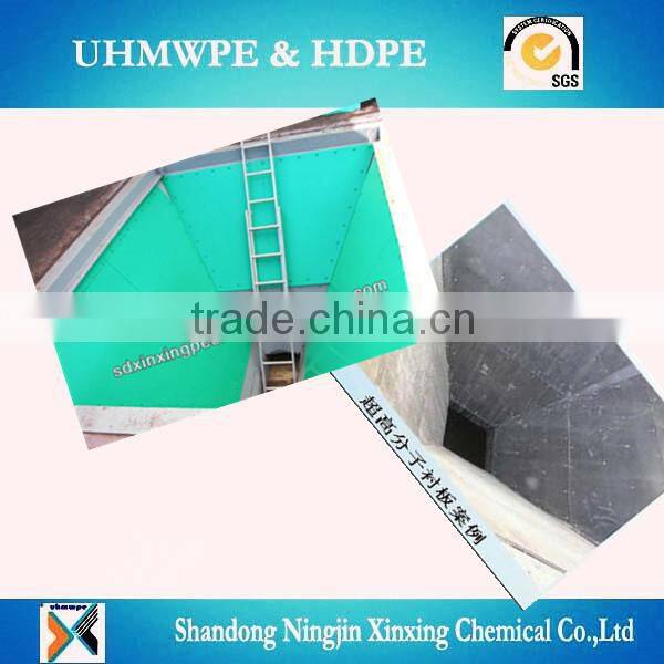 Wear resistant UHMWPE sheet for bunker lining/Self Lubricating uhmwpe chute liner