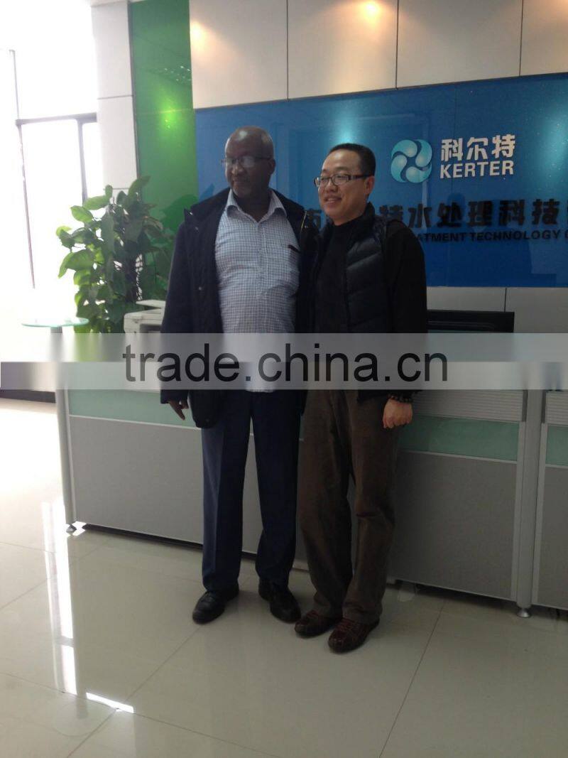 Drink water booster pump 300gpd