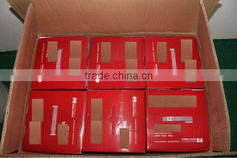 2012 latest soymilk maker model MSB028