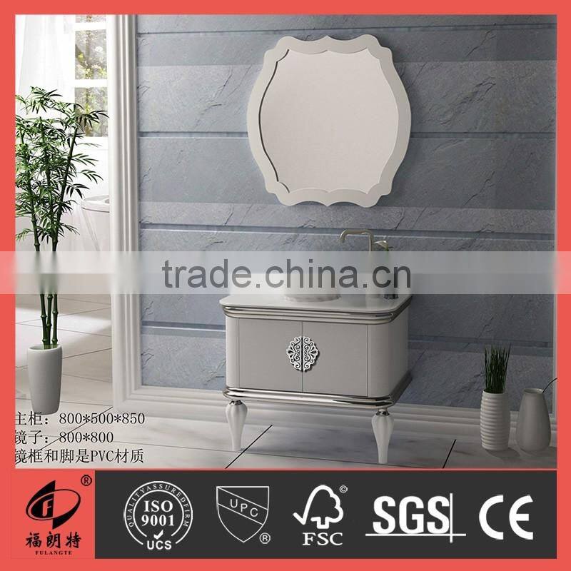 Classic stainless steel bathroom cabinet 1058-1