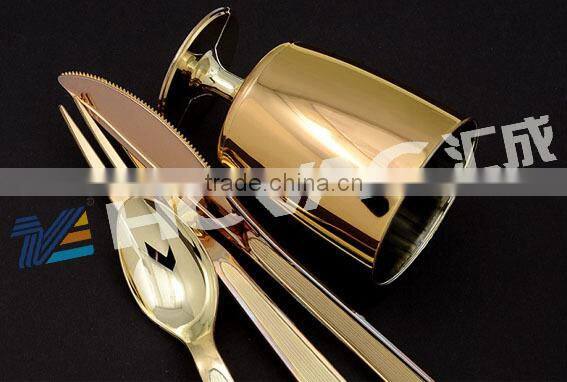 vacuum metalized machine silvering spoon/metallized cutlery machine
