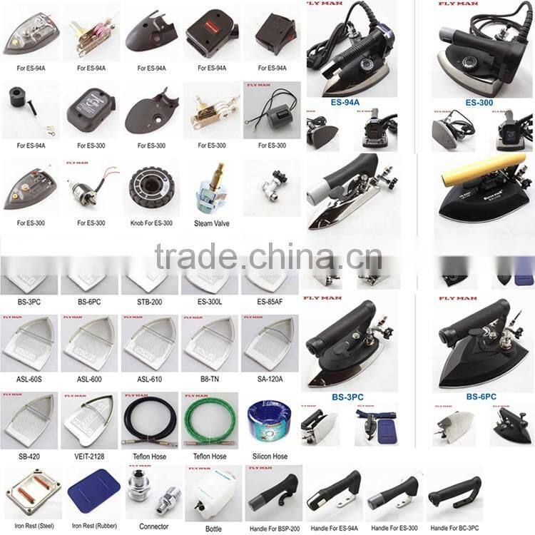 240 volt solenoid valve for Electric irons / Gravity irons / sewing machine parts