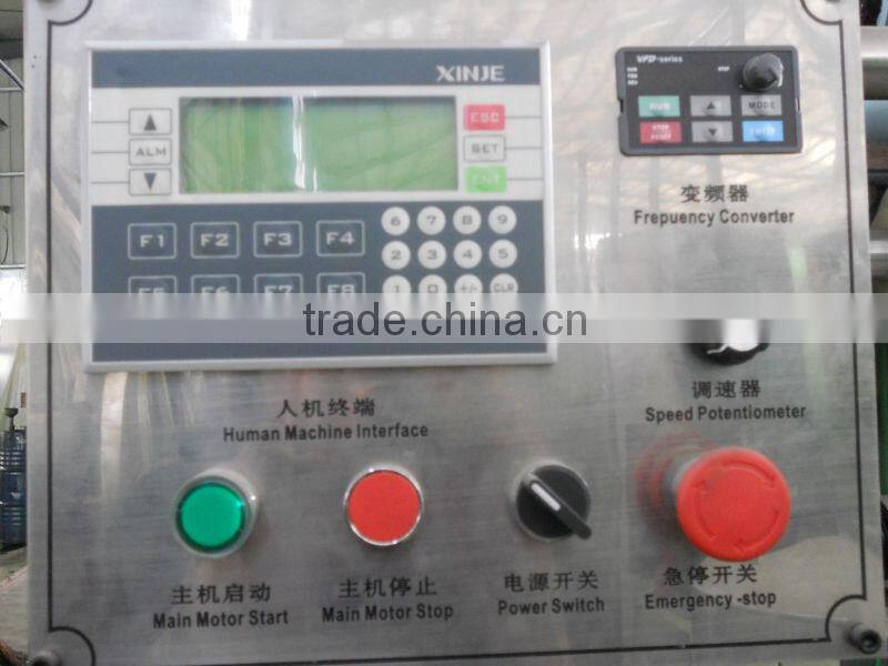 J:CDH-190/5L Facial Tissue Paper Making Machinery