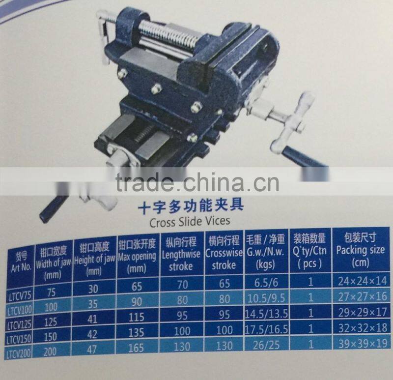 heavy duty drilling vices