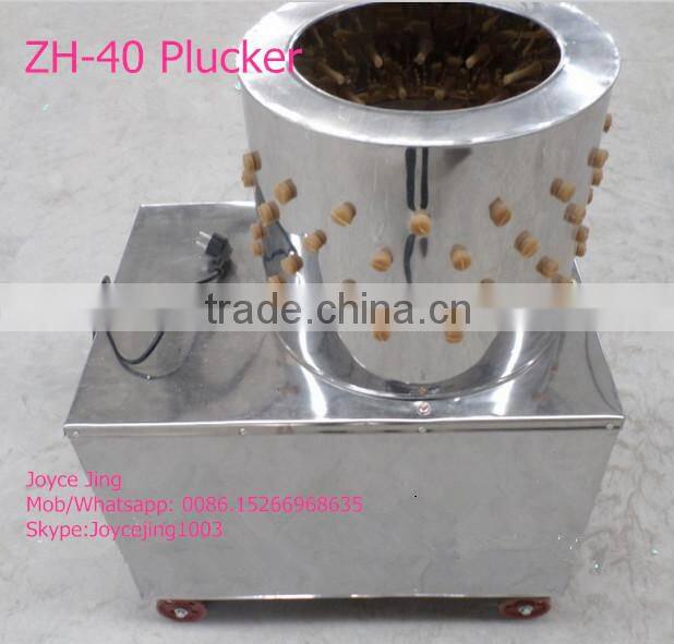 plucker machine (Mob/whatsapp:0086-15266968635)