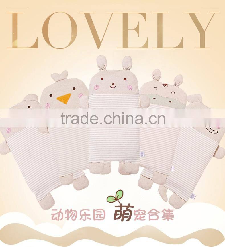 Colored cotton baby animal pillow buckwheat shell pillow 55*25*3cm