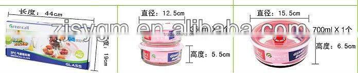 3pcs round vacuum food storage container set with pump