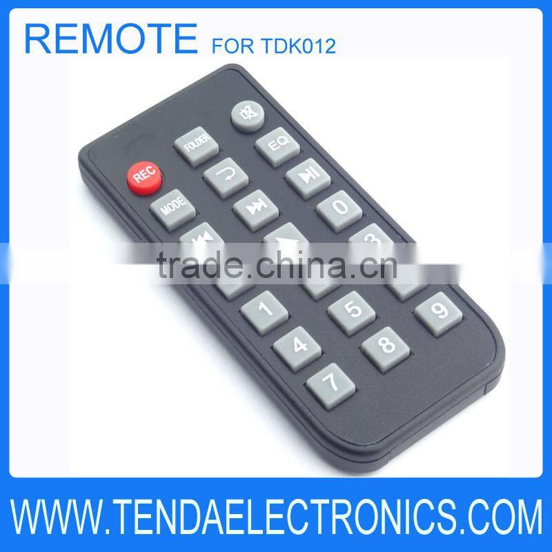 LCD MP3 Module , MP3 Module with LCD , MP3 Module with Bluetooth, MP3 Recorder