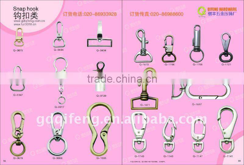 qifeng well design bag charm metal charm q-2781