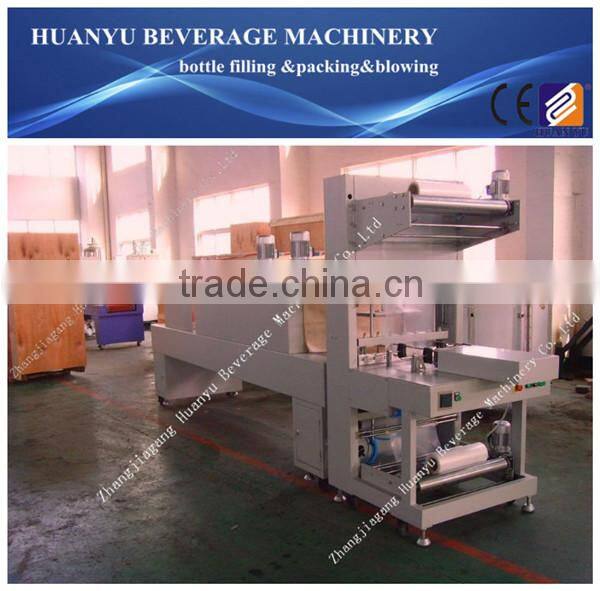 PE Film Shrink Wrapping Machine