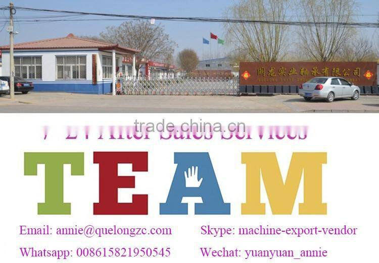 Oil hole groove bearing 1205 self-aligning ball bearing 3x6x2