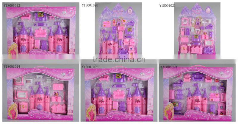 plastic castle house play set with furniture Y18001024