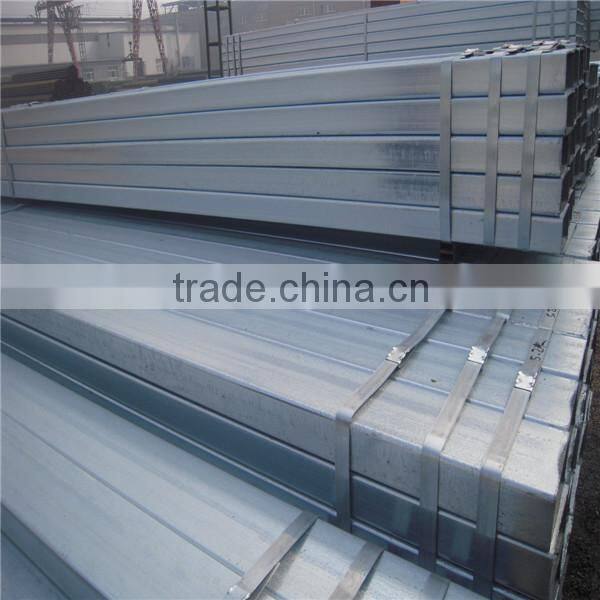 hot selling carbon steel square tube of factory price