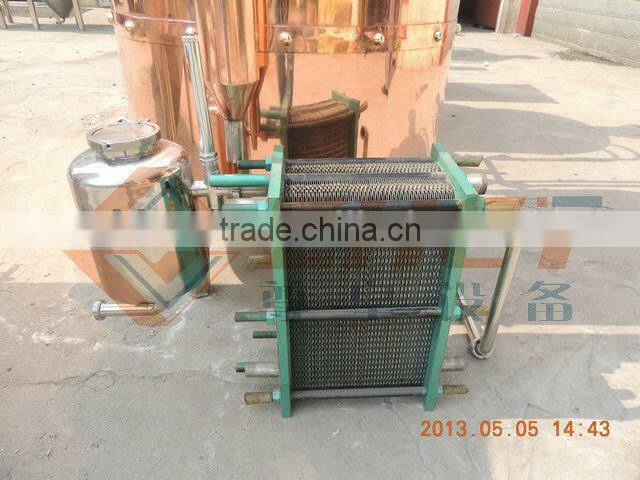 500l hot sale mash tun equipment for sale CE OEM manufacturer