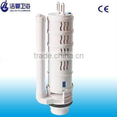 Newest style flush valve for toilet water tank