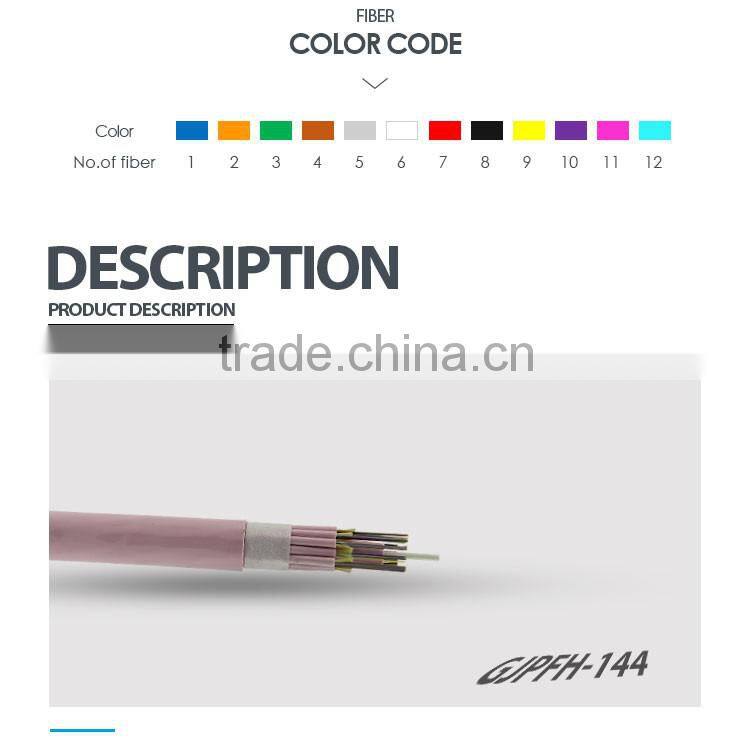 G657A 24 fiber indoor fiber optical cable for housing