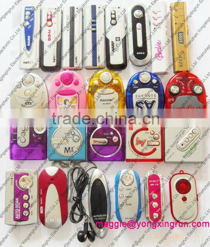 fog free shower mirror radio