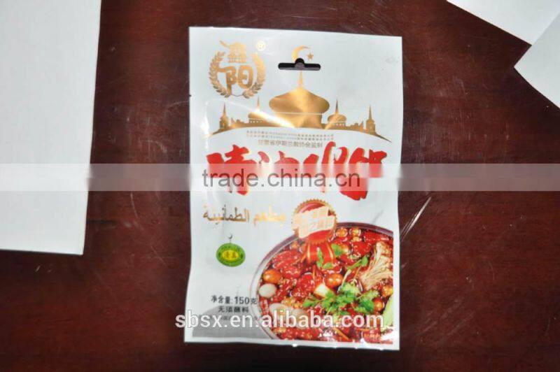 2015 clear oil base for hot pot online