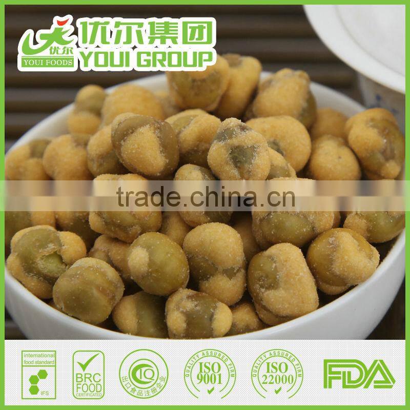 Strawberry Wasabi Flavor Green Peas Green Peas Manufacturer