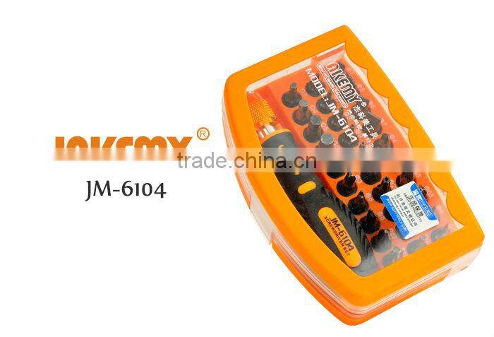 Professional convenience multi screwdriver set for home appliance