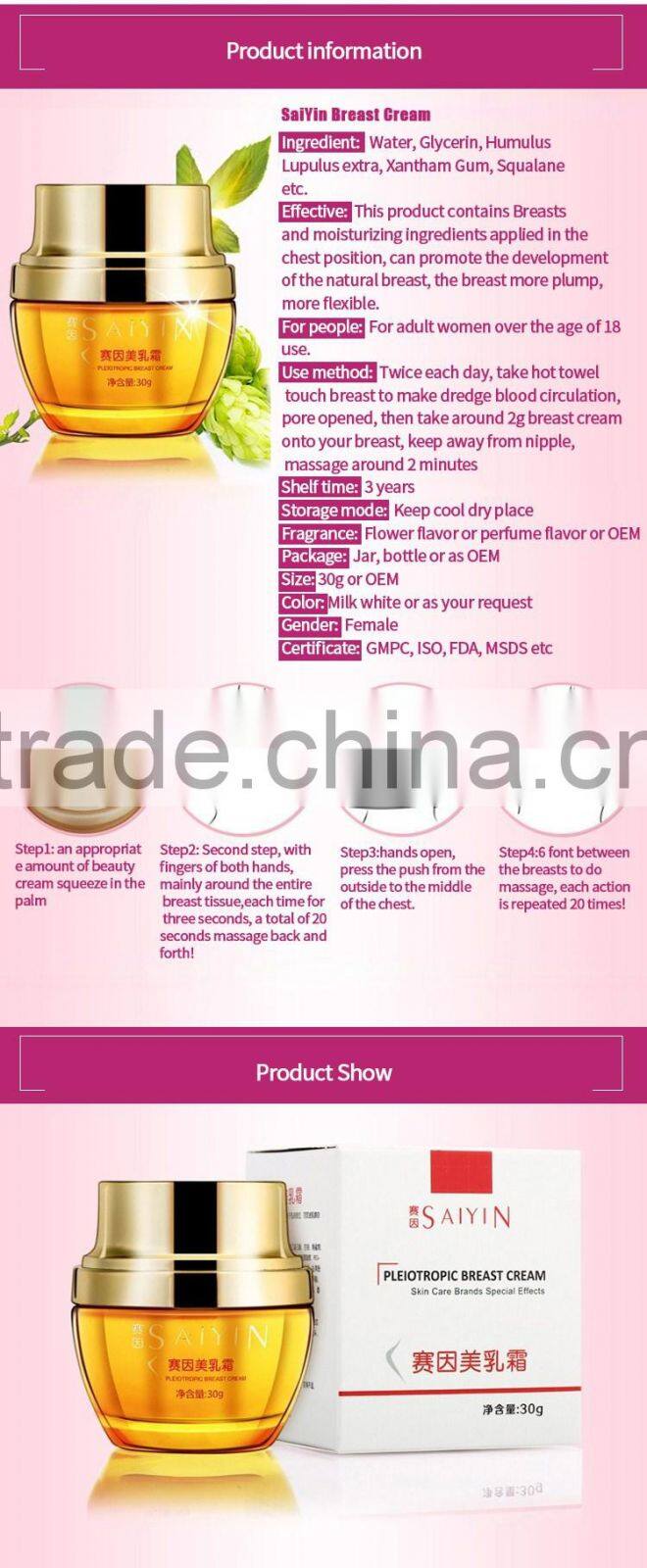 Must Up Best Herbal Breast Enlargement Cream Big Breast Cream