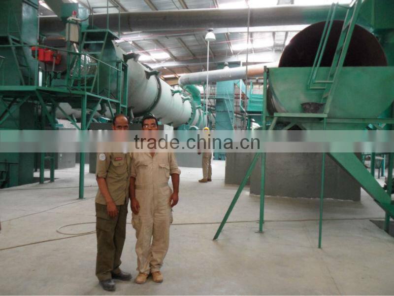 NPK compound fertilizer blending equipment horizontal type mixer