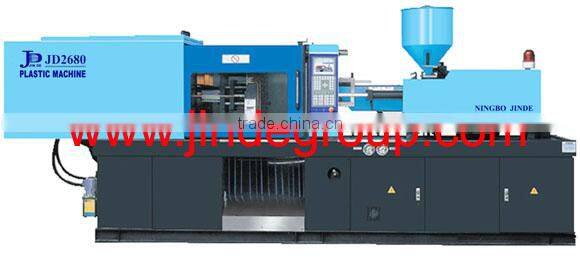 JD2680X plastic injection molding machine