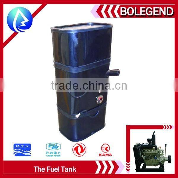 fuel tank for truck, construction machine