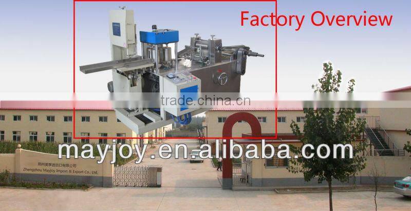 Hot selling napkin folding machine/kleenex machine manufacturer