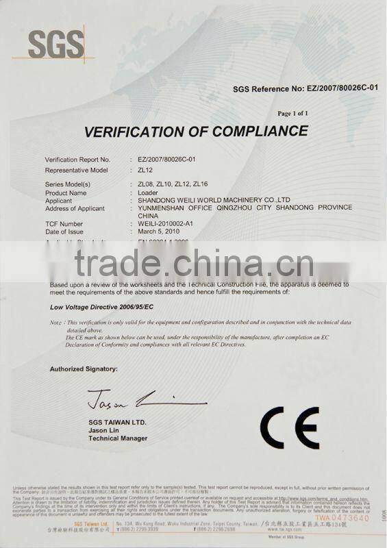 construction machinery ,construction equipment