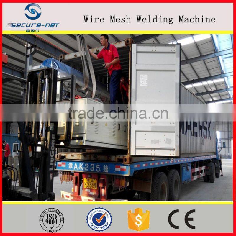 Expanded metal mesh machine/Expanded mesh machine