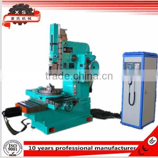 BK5032E price of slotting machine CNC control slotter price high quality