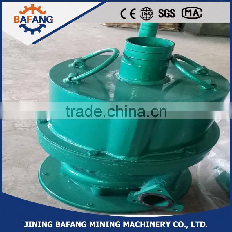 FWQ35/20 Wind turbine super cheap submersible pump